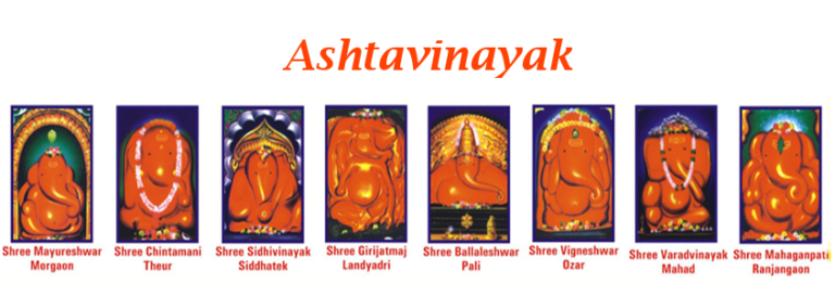 ashtavinayak tour and travels