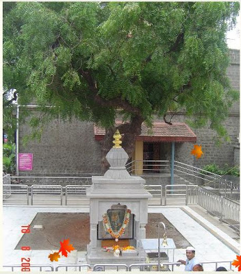 Gurusthan