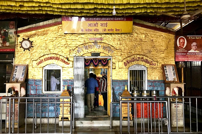 Khandoba Mandir,Shirdi