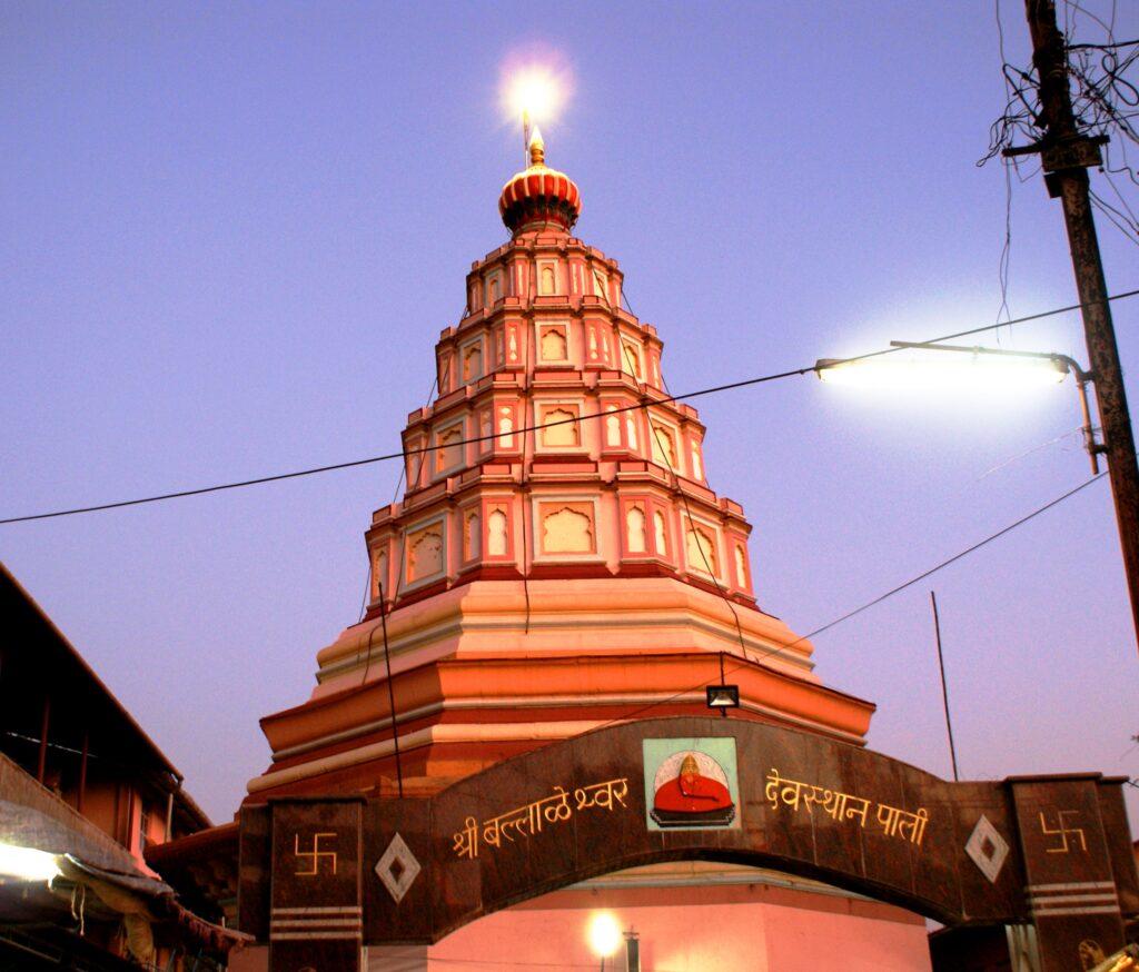 Eight Ganesh Temple Visit of Ashtavinyak tour packages from Pune.