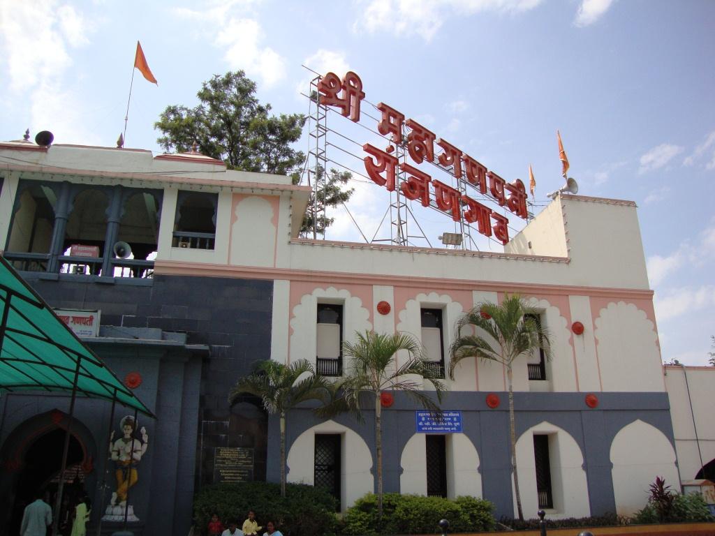 fourth Ganesh Temple Visit of Ashtavinyak tour packages from Pune.