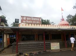 ashtavinayak tour from pune by car