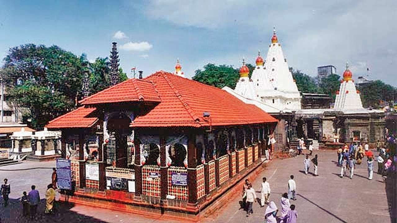 Pune to Kolhapur cab